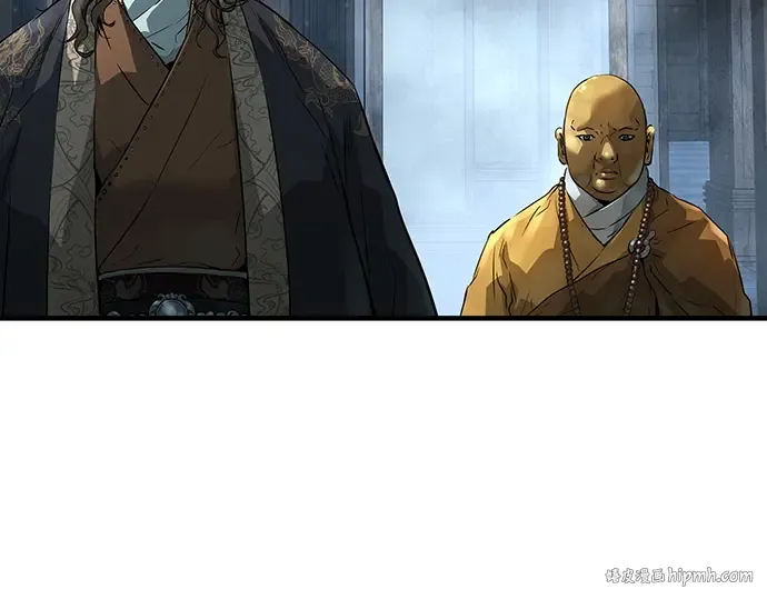 第60话 第120页