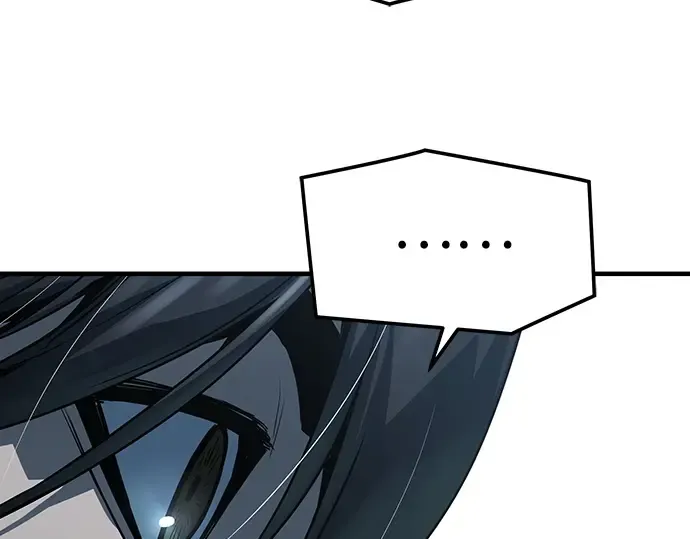 第61话 第44页