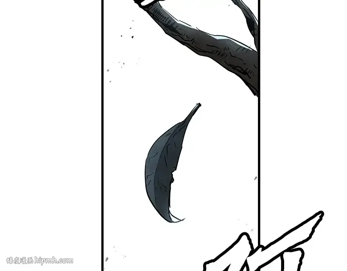 第61话 第96页