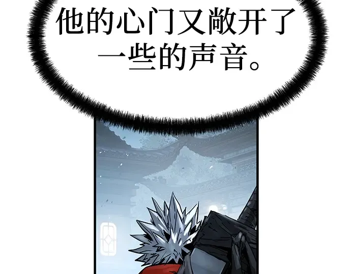 第61话 第126页