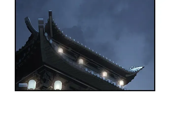 第61话 第143页