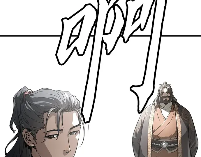第61话 第161页