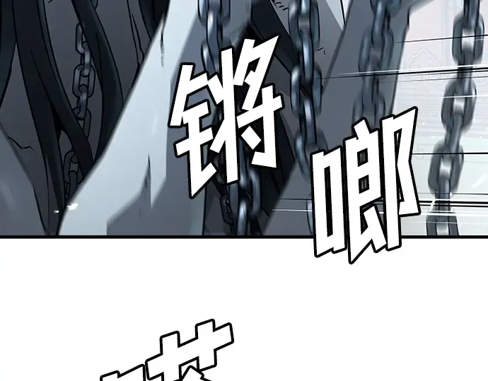 第62话 第49页