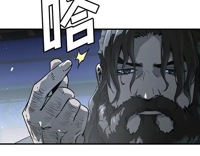 第62话 第50页