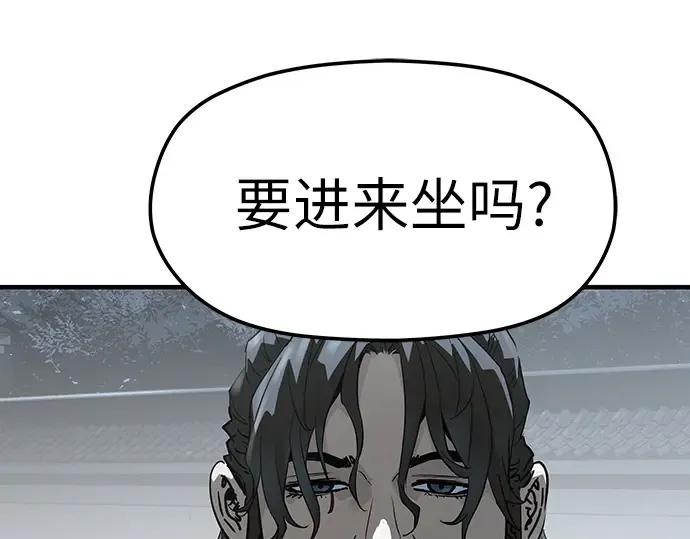 第62话 第218页