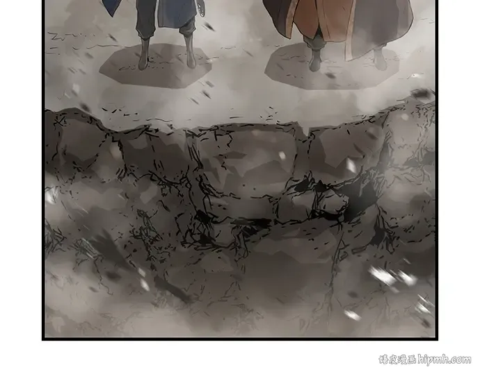第63话 第8页