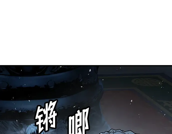 第64话 第181页