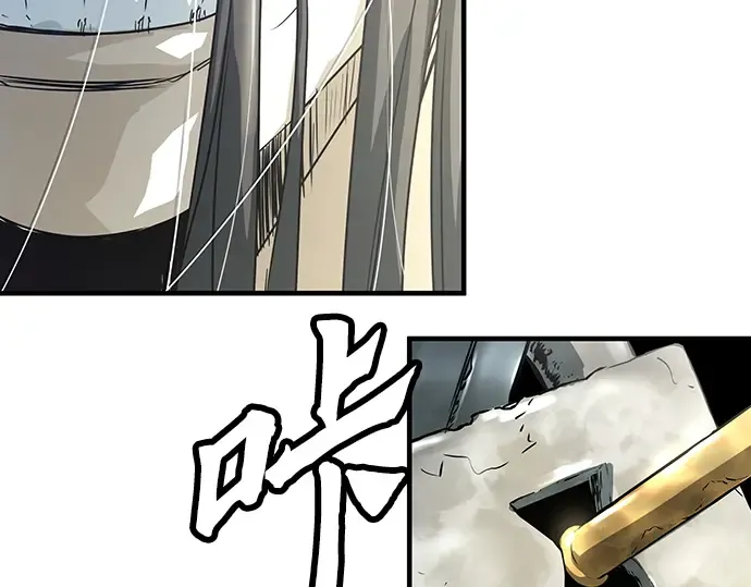 第64话 第191页