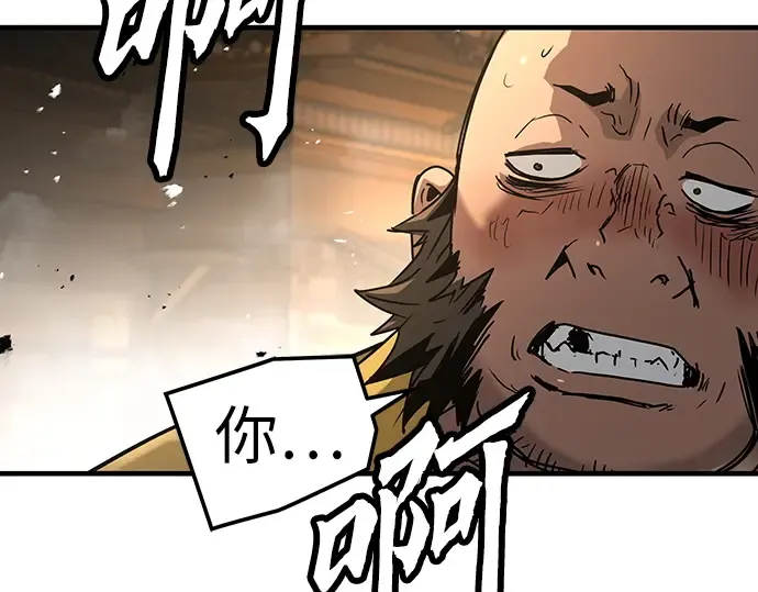 第65话 第108页