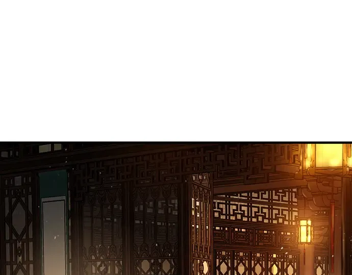 第65话 第247页