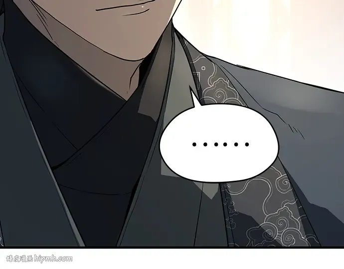 第66话 第48页