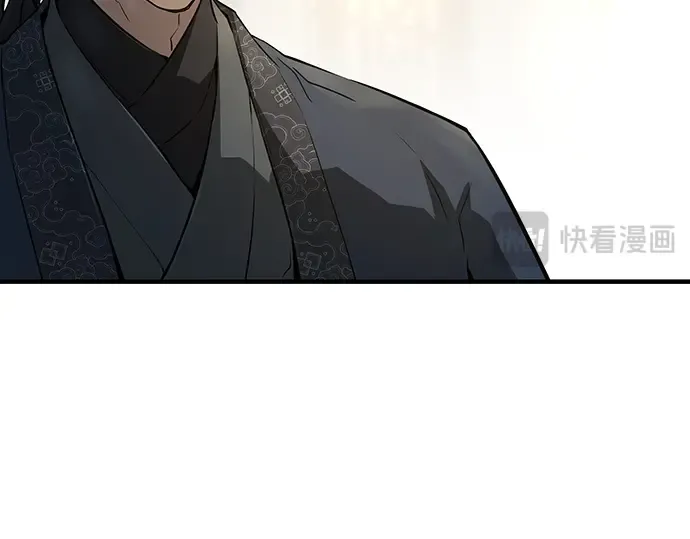 第66话 第78页