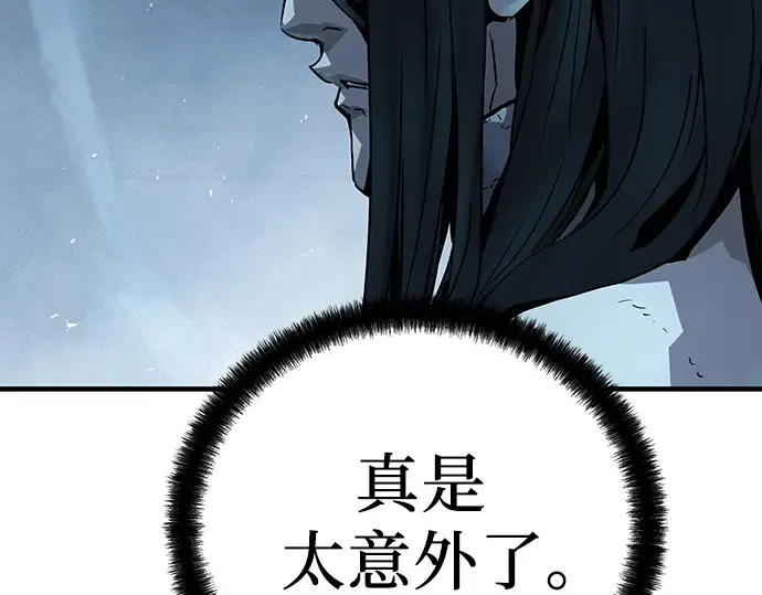 第66话 第180页