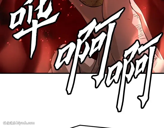 第66话 第192页