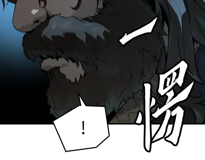 第67话 第126页