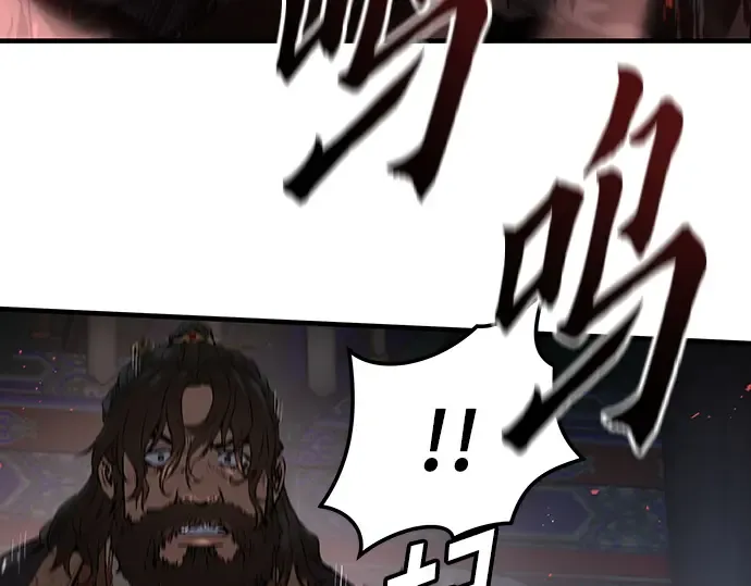 第67话 第156页