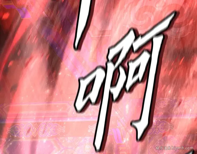 第67话 第160页
