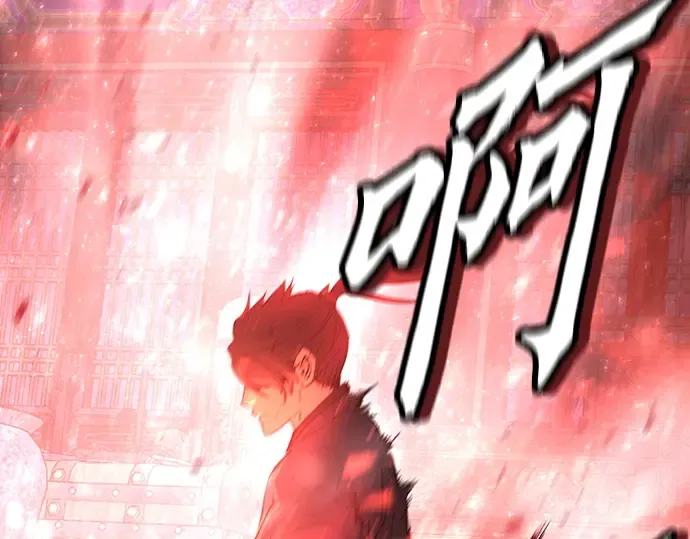 第67话 第161页