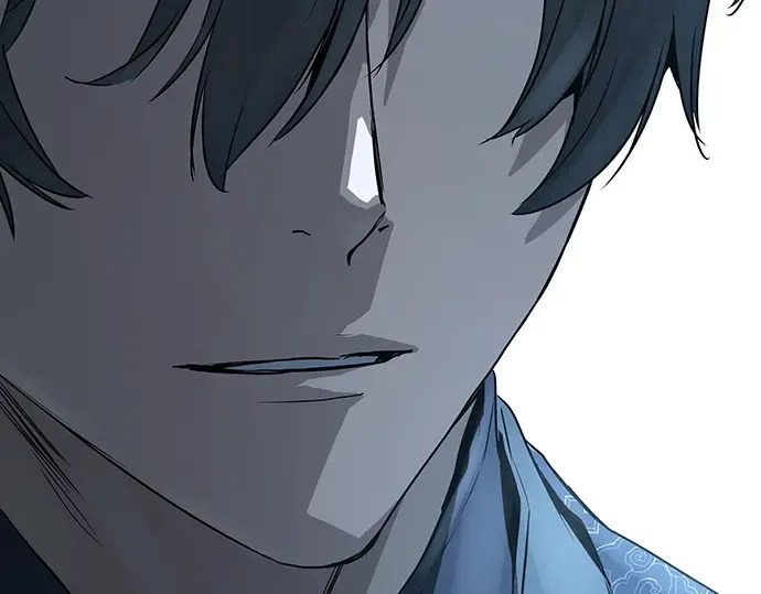 第67话 第197页