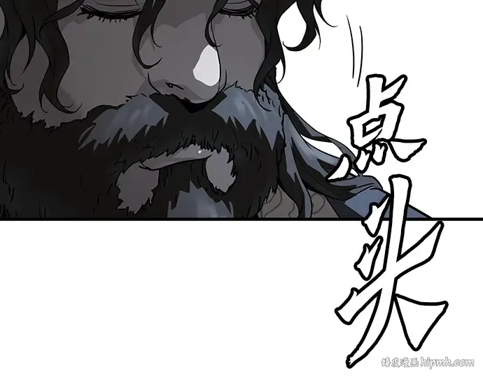 第67话 第224页