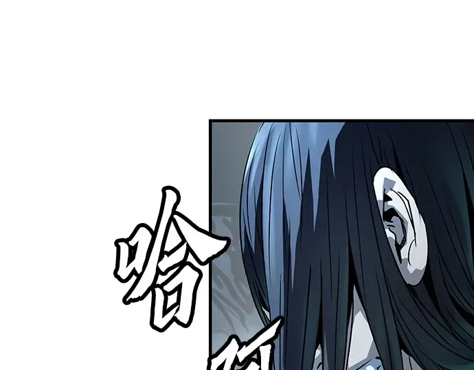 第67话 第229页