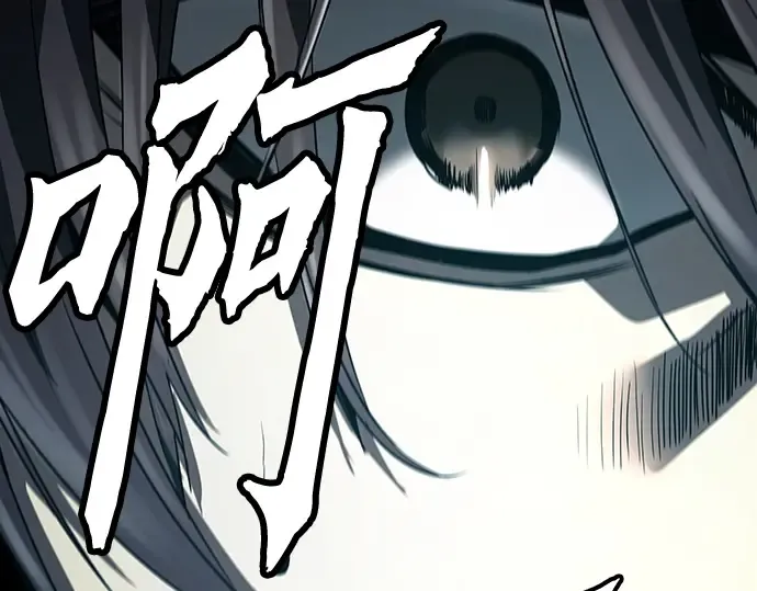 第68话 第47页