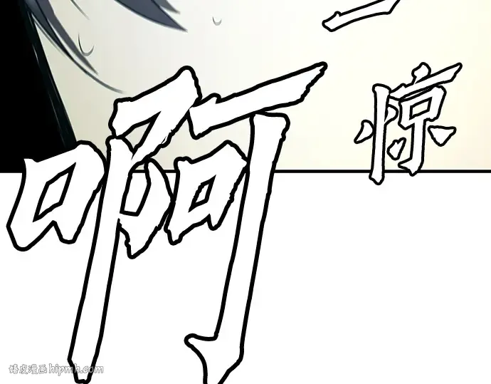 第68话 第48页