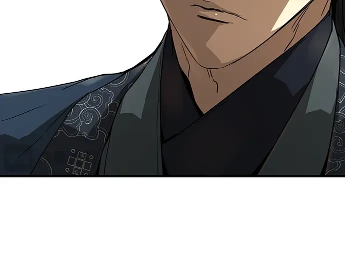 第69话 第45页