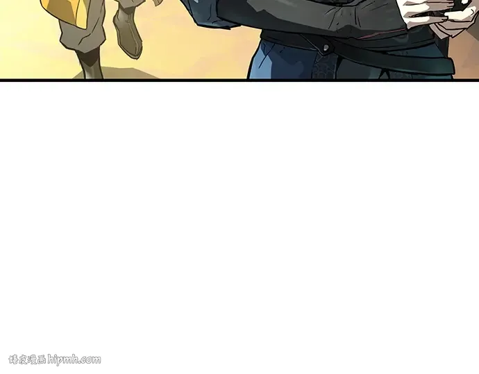 第69话 第256页