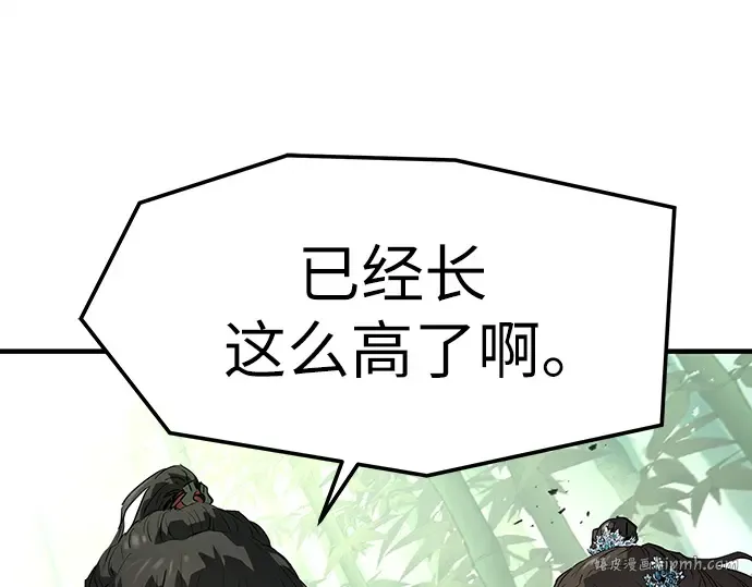 第70话 第136页