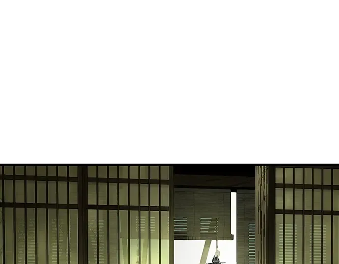 第70话 第202页