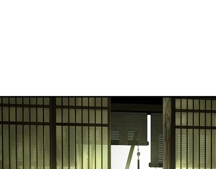第70话 第206页