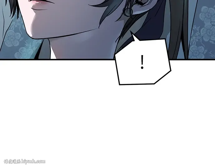 第71话 第16页