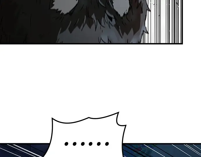 第71话 第115页