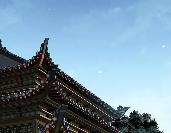 第71话 第196页