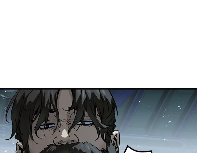 第71话 第258页