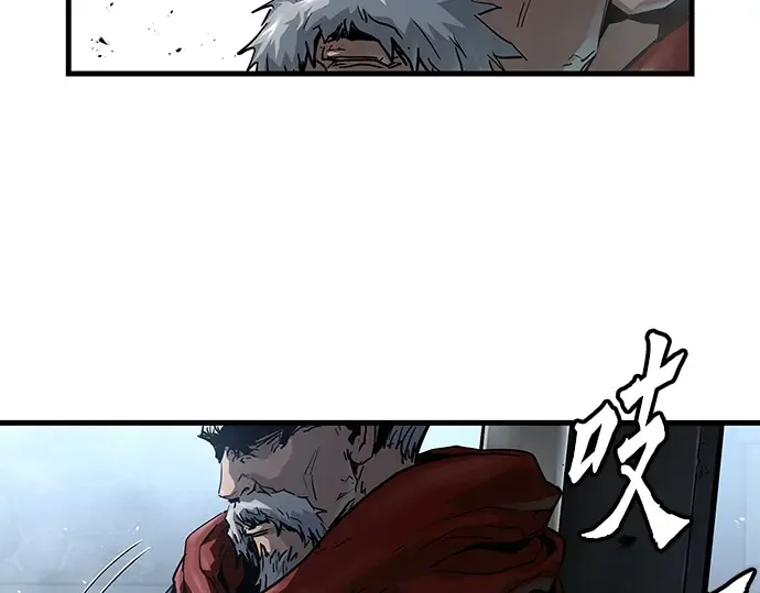 第27话 第191页