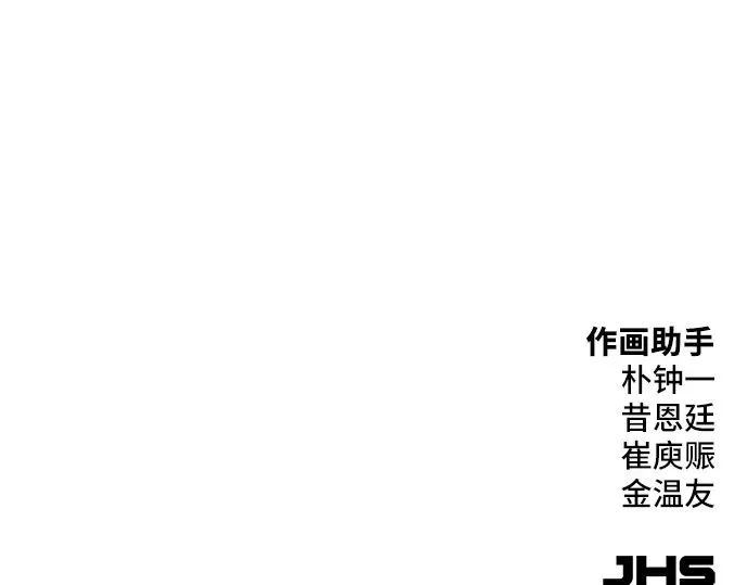 第27话 第327页