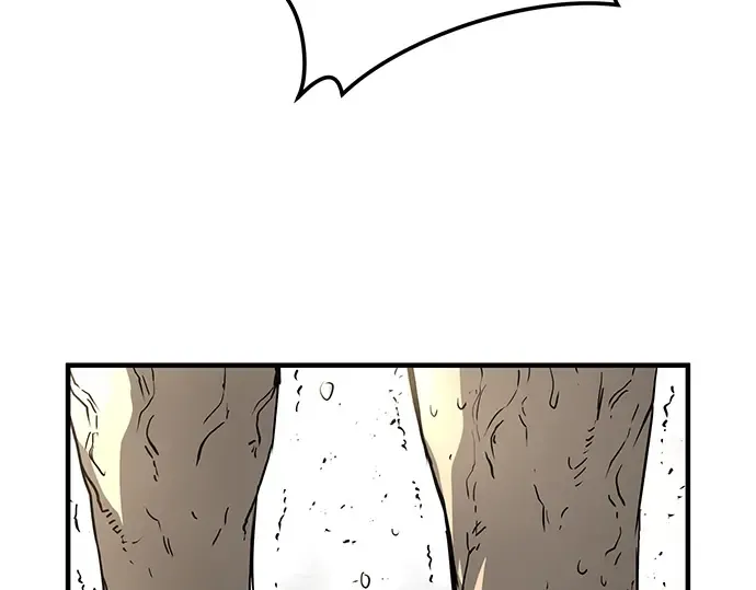 第28话 第9页