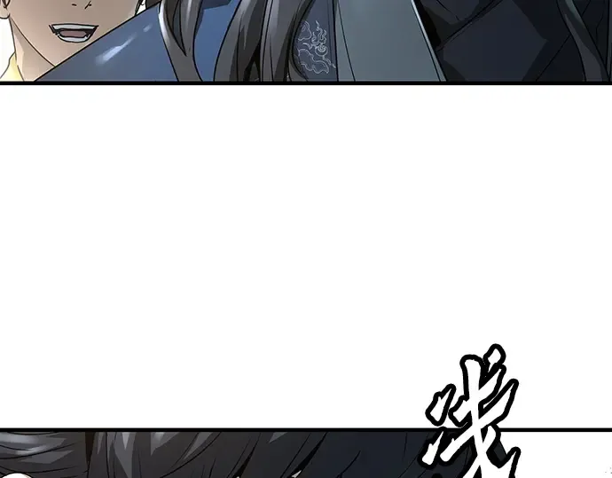 第28话 第35页