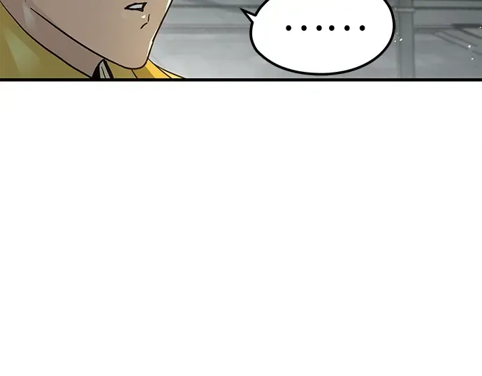 第28话 第55页