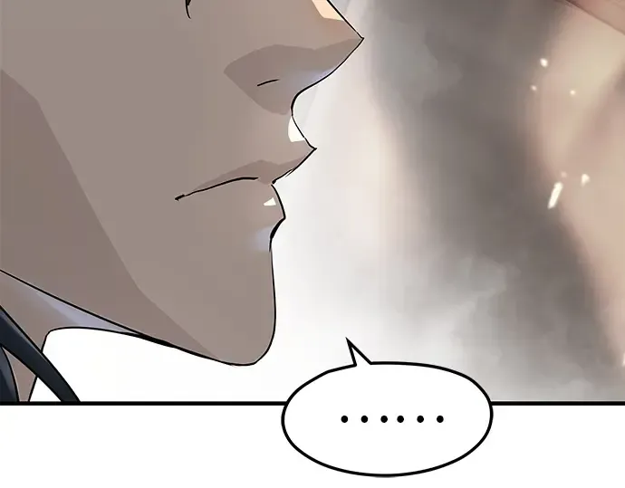 第28话 第59页