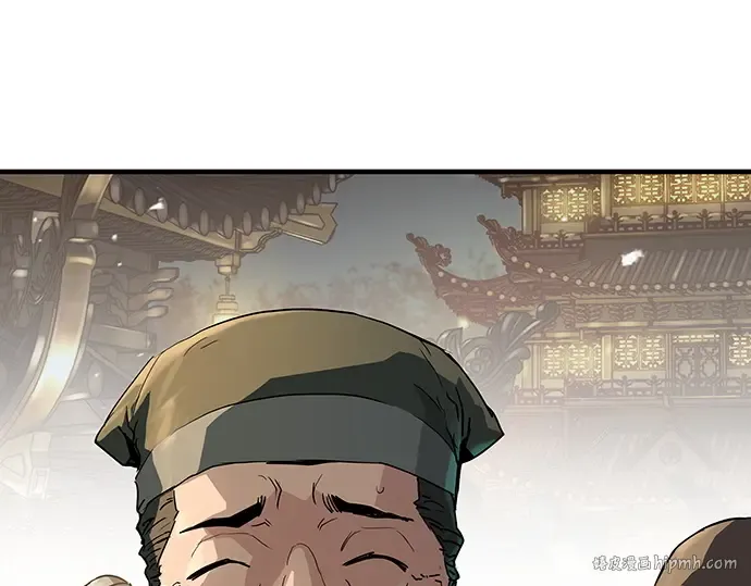 第28话 第88页