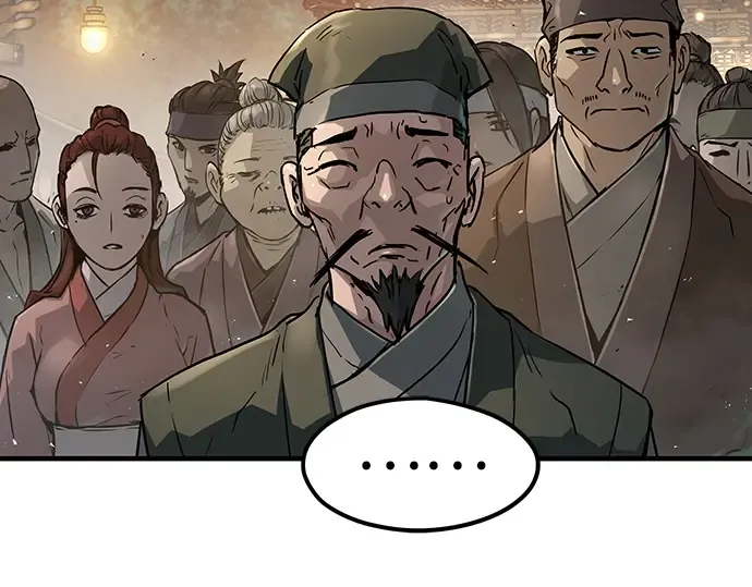 第28话 第99页