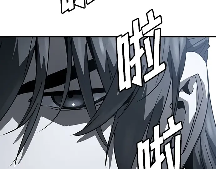 第28话 第189页
