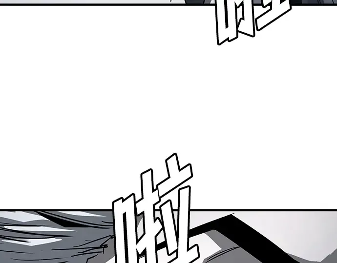第28话 第190页