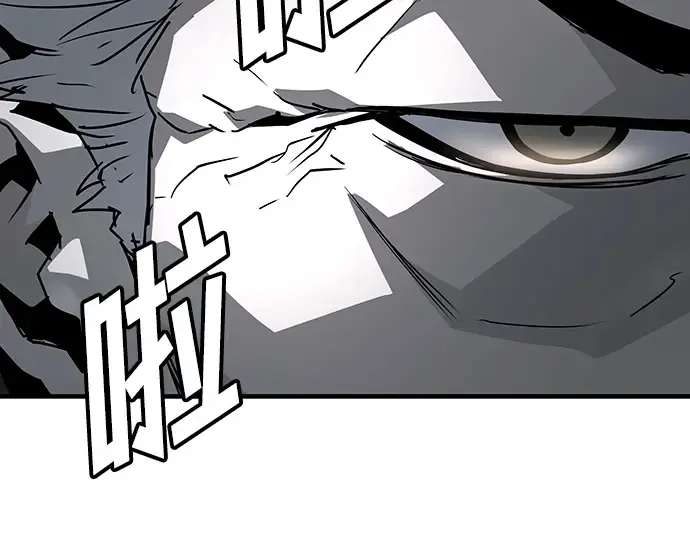 第28话 第191页