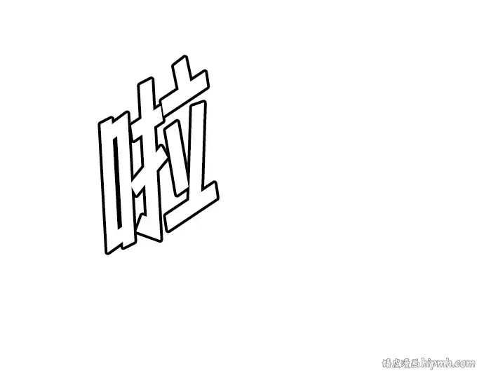 第28话 第192页