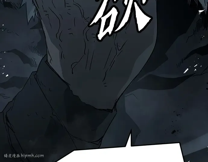 第28话 第232页