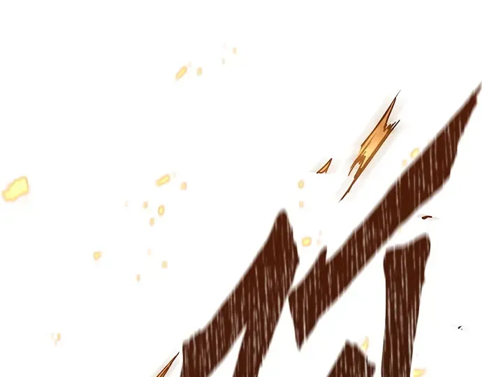 第28话 第250页
